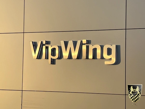 Illustration of exclusive amenities available at Munich Airport VIP Lounge.