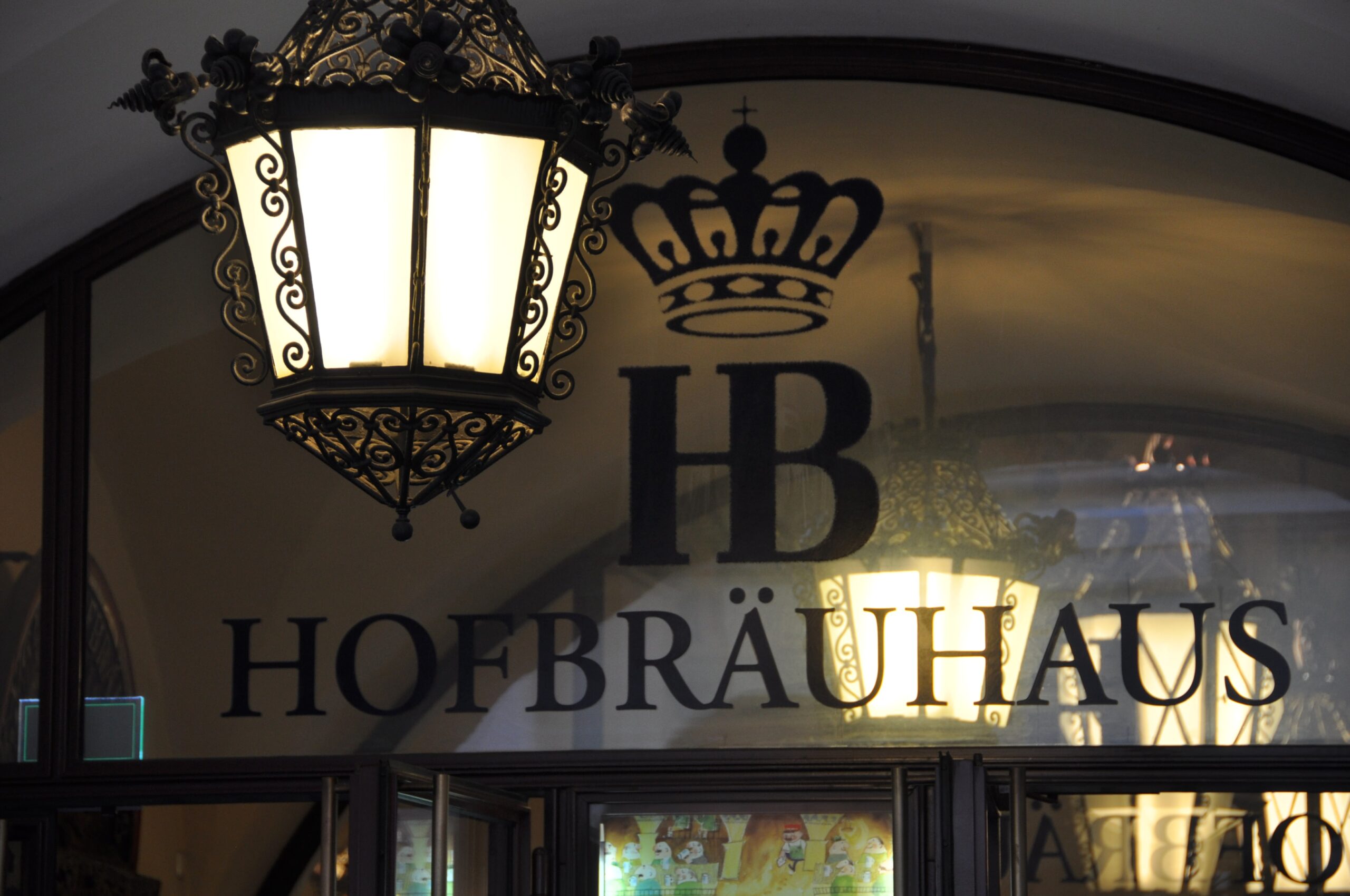 Entrance Hofbräuhaus Munich 